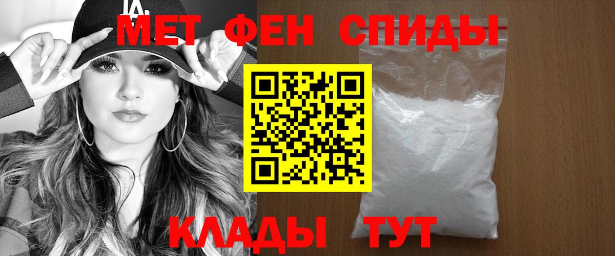 АМФ 97% Сертолово