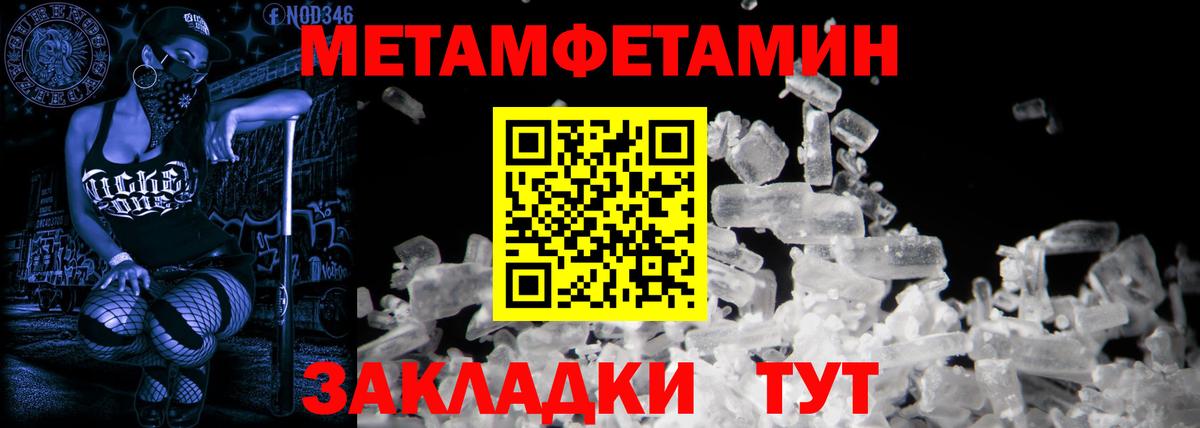 Марихуана  ГАШИШ  Гашиш  Вход с VPN  Сертолово  Меф МЯУ МЯУ кристаллы 