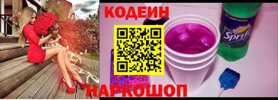 бошки Можайск