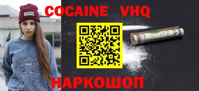 стаф Нарткала