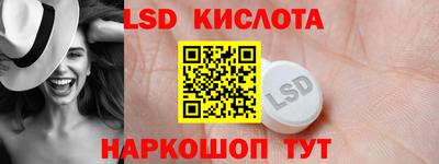 бошки Можайск