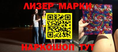 метадон Можга