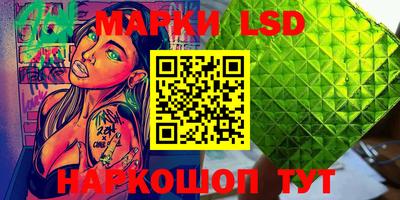 бошки Можайск
