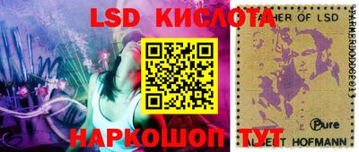 первитин Моздок