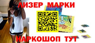 метадон Можга