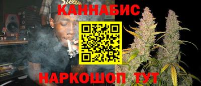 первитин Моздок
