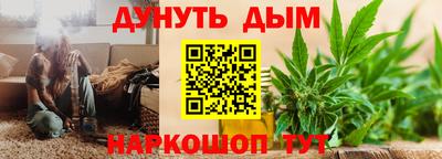 метадон Можга