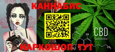 прущие крисы Нальчик