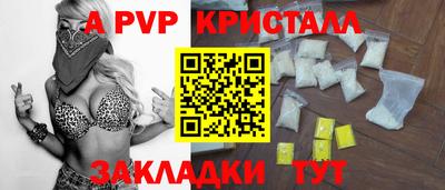 метадон Можга