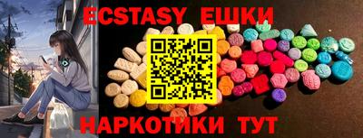 первитин Первоуральск