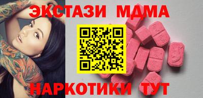 стаф Нарткала