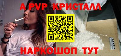 метадон Можга