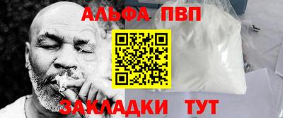 метадон Можга