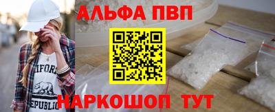 метадон Можга