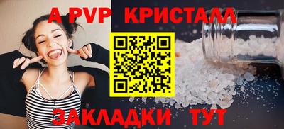 метадон Можга
