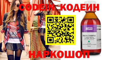 метадон Можга