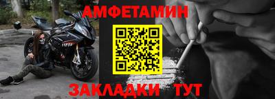стаф Нарткала