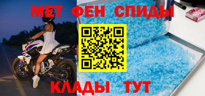 бошки Можайск