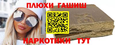 метадон Можга