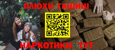 первитин Моздок
