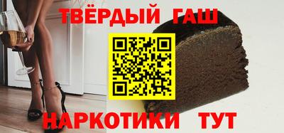 метадон Можга