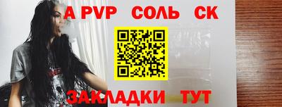 дмт Наро-Фоминск
