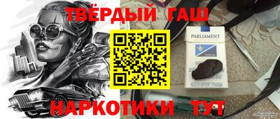первитин Моздок