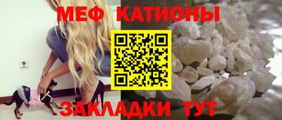 метадон Можга