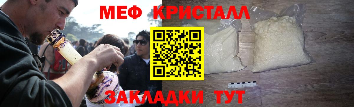 Галлюциногенные грибы Сертолово